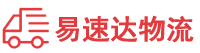 怀化到五营区物流公司